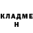 КЕТАМИН VHQ borislava stanimirova
