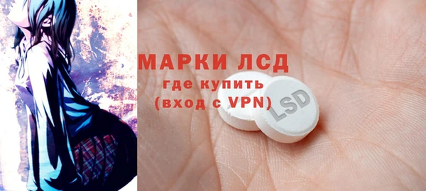 метадон Баксан