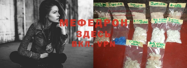 метадон Баксан