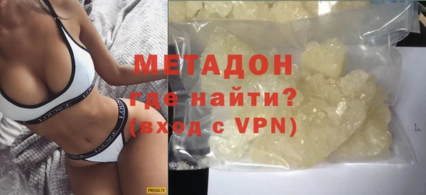 шишки Балабаново