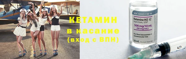 mix Белокуриха