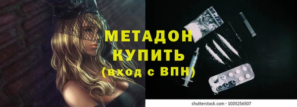 mix Белокуриха
