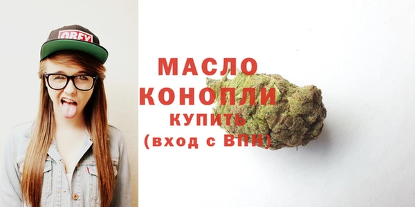 ешки Беломорск