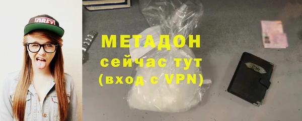 ешки Беломорск