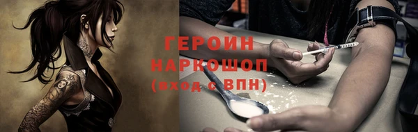 метадон Баксан