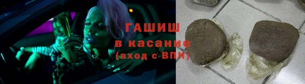 метадон Баксан