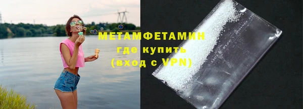 метадон Баксан