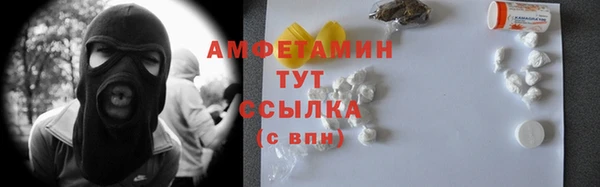 mix Белокуриха