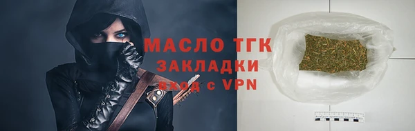 марки nbome Белоозёрский
