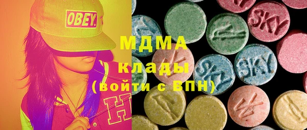 метадон Баксан