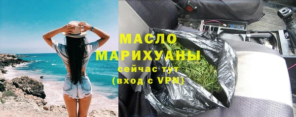 метадон Баксан