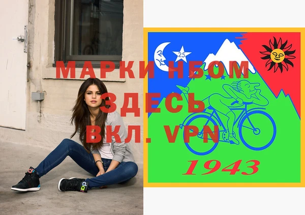 метадон Баксан