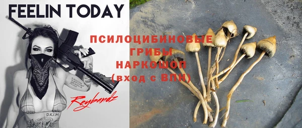 метадон Баксан