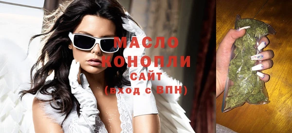 метадон Баксан