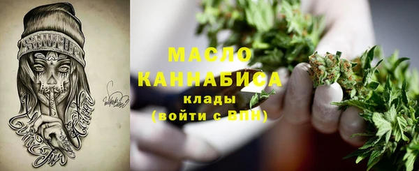 шишки Балабаново