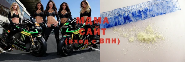 метадон Баксан