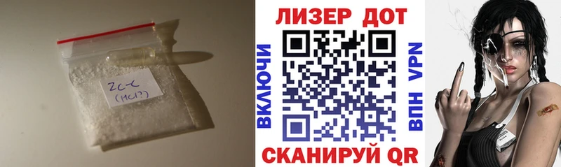 shop Telegram  Верея  ЛСД экстази ecstasy 