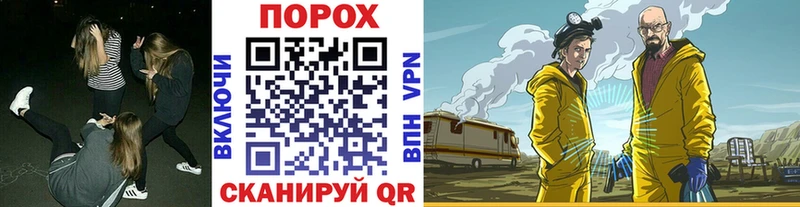 ссылка на мегу tor  Верея  Метамфетамин Methamphetamine 